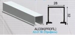 05 MKK2-AL.05 25kg. Üst Klavuz Rayı 2m( 250 072) - 2