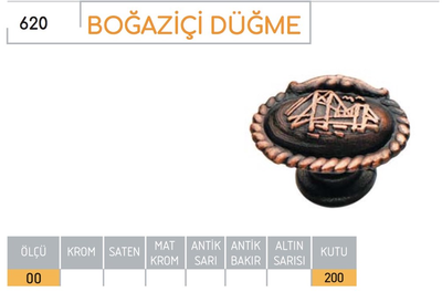 620-Boğaziçi Düğme Antik Bakır - 1