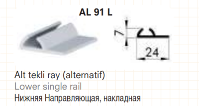 AL-91L Alt Ray 3mt. Tekli Alt Ray LC 75 - 1