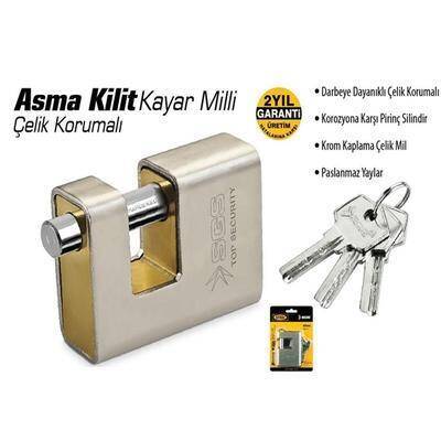 Asma Kilit Çelik Yandan Anahtarlı 80mm(TRI-CIRCLE) - 1