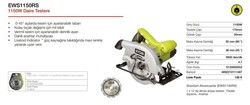 EWS1150RS SUNTA KESME MAKİNASI 55MM-1150W RYOBİ - 6