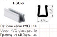 FSC.6 Üst Cam Kenar Fitili 3mt. - 2