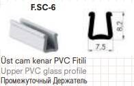 FSC.6 Üst Cam Kenar Fitili 3mt. - 2