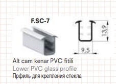 FSC.7 Alt Cam Kenar Fitili 3 mt - 2