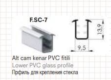 FSC.7 Alt Cam Kenar Fitili 3 mt - 2