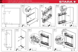 S-2422 Tandem Blum Raylı Şişelik Tek Açlılım Sol 15cm - 3